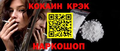 MDMA Волжский