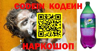 дурь Бугуруслан