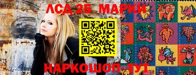 дурь Бугуруслан