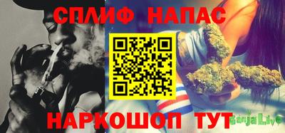 дурь Бугуруслан