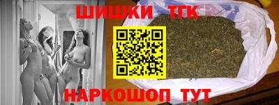 дурь Бугуруслан