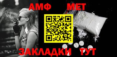 дурь Бугуруслан