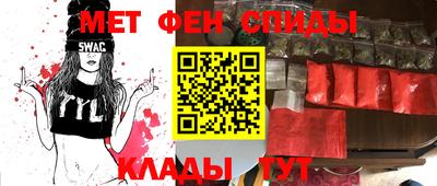 дурь Бугуруслан