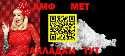 дурь Бугуруслан