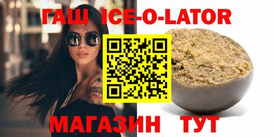 дурь Бугуруслан