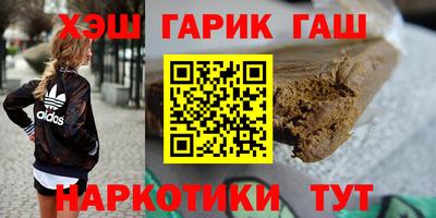 прущий лед Будённовск