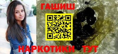 прущий лед Будённовск
