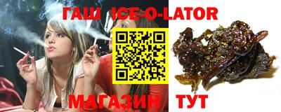 альфа пвп Бузулук