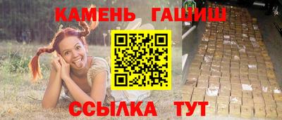 дурь Бугуруслан
