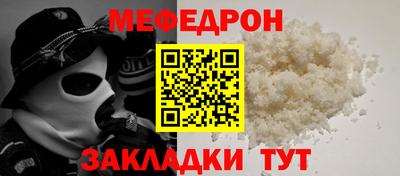 дурь Бугуруслан