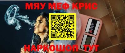 альфа пвп Бузулук