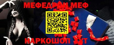 дурь Бугуруслан