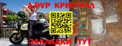 хмурый Кунгур