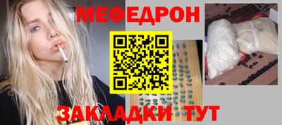 гашик Кулебаки