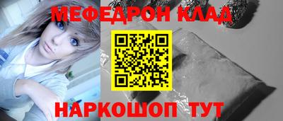 дурь Бугуруслан