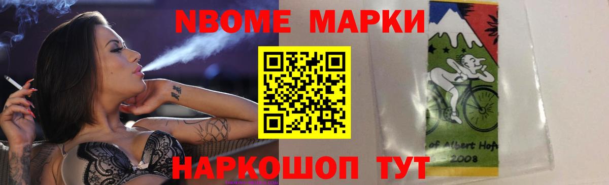 Чехов  ЛСД экстази ecstasy  Лсд 25 экстази  ЛСД экстази ecstasy  Вход с VPN 