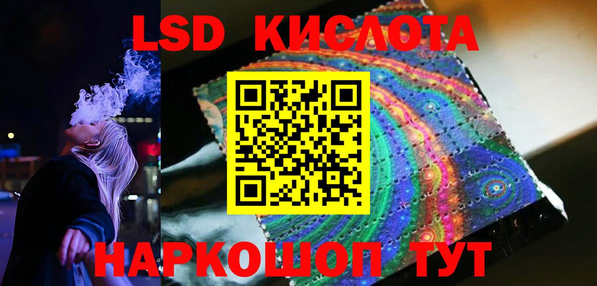 Бошки Шишки  Чехов  ГАШИШ  КОКАИН  ГАШИШ  Мефедрон кристаллы  Вход с VPN 